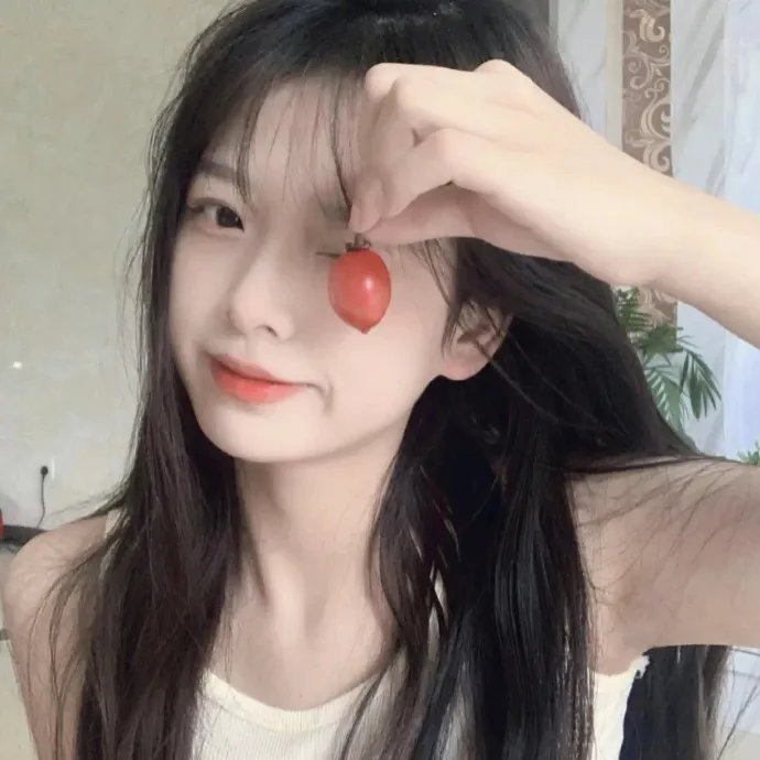 抵消